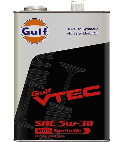 アガベ× Gulf缶 Vintage Gulf Gulflube SAE 30 1.13 Litre Motor Oil Metal Can